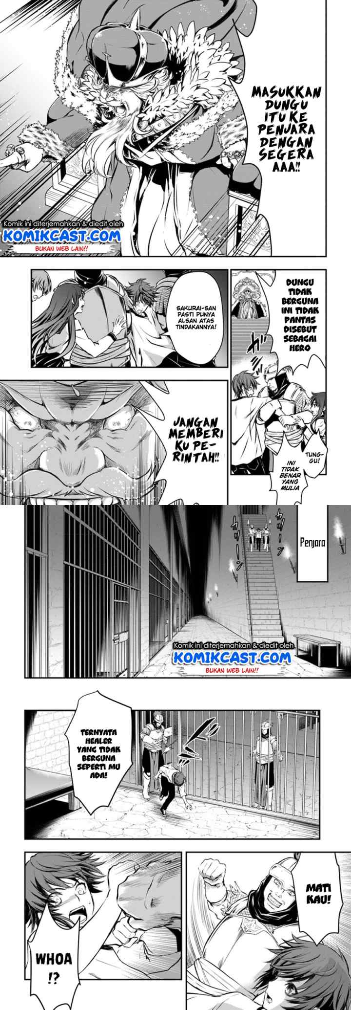 Kanzen Kaihi Healer no Kiseki chapter 1 halaman 13