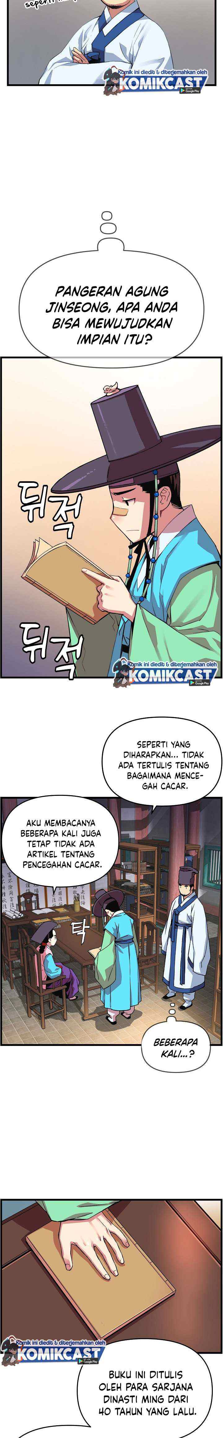 I Shall Live As a Prince chapter 20 halaman 8