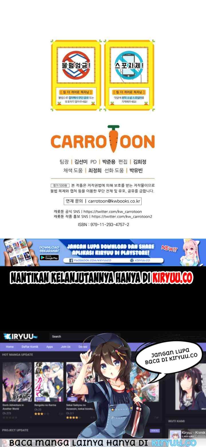 Kill the Hero chapter 36 halaman 14