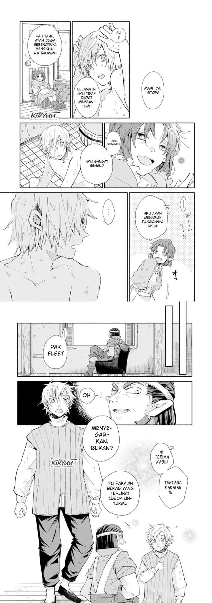 Kinka 1-mai de Kawaru Boukensha Seikatsu chapter 1 halaman 16