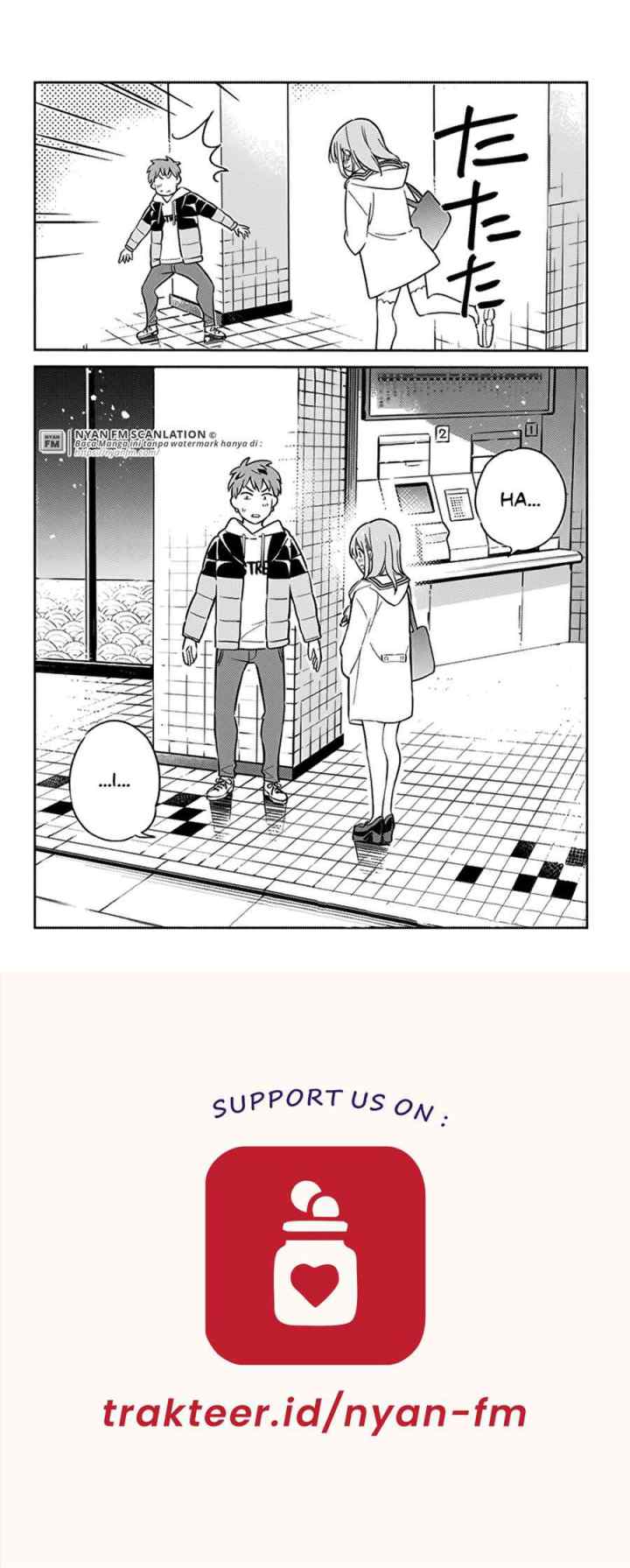 Kanojo, Hitomishirimasu chapter 7 halaman 12