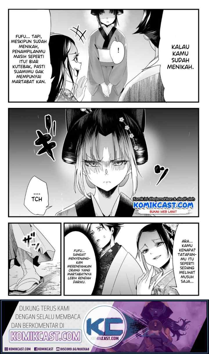 My New Wife Is Forcing Herself To Smile chapter 21 halaman 4