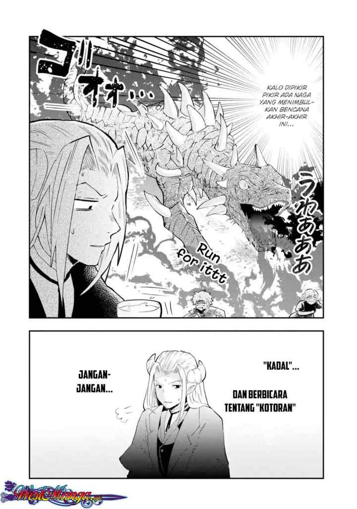That Inferior Knight Actually Level 999 chapter 1.3 halaman 5