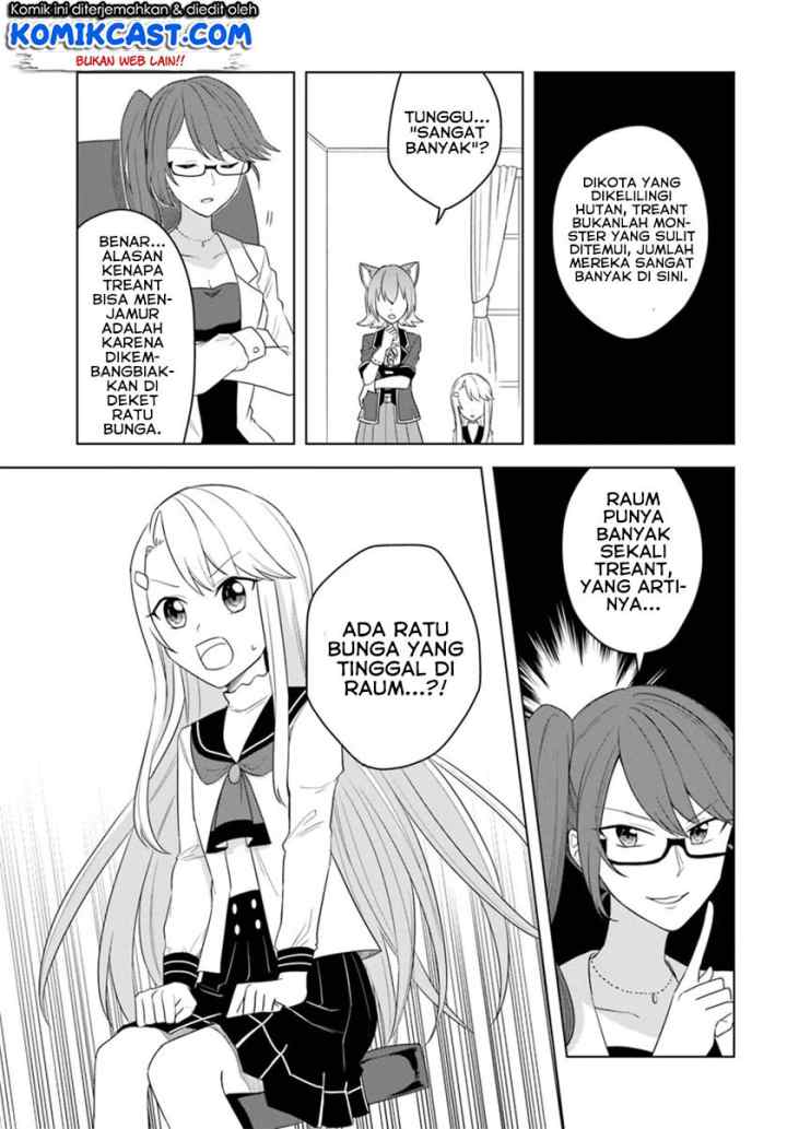 Eiyuu no Musume Toshite Umarekawatta Eiyuu wa Futatabi Eiyuu o Mezasu chapter 16.2 halaman 5