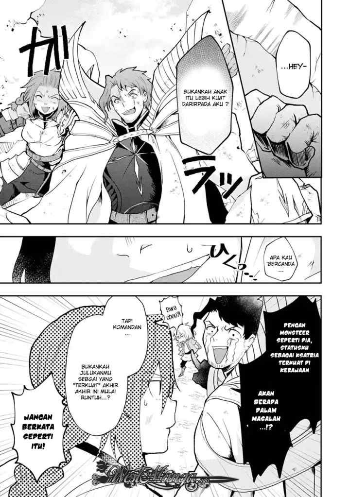 That Inferior Knight Actually Level 999 chapter 3.6 halaman 5
