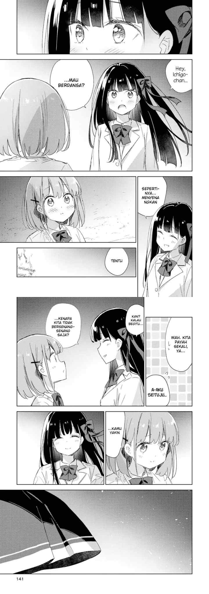 Please Spoil Me, Hinamori-san! chapter 20 halaman 10