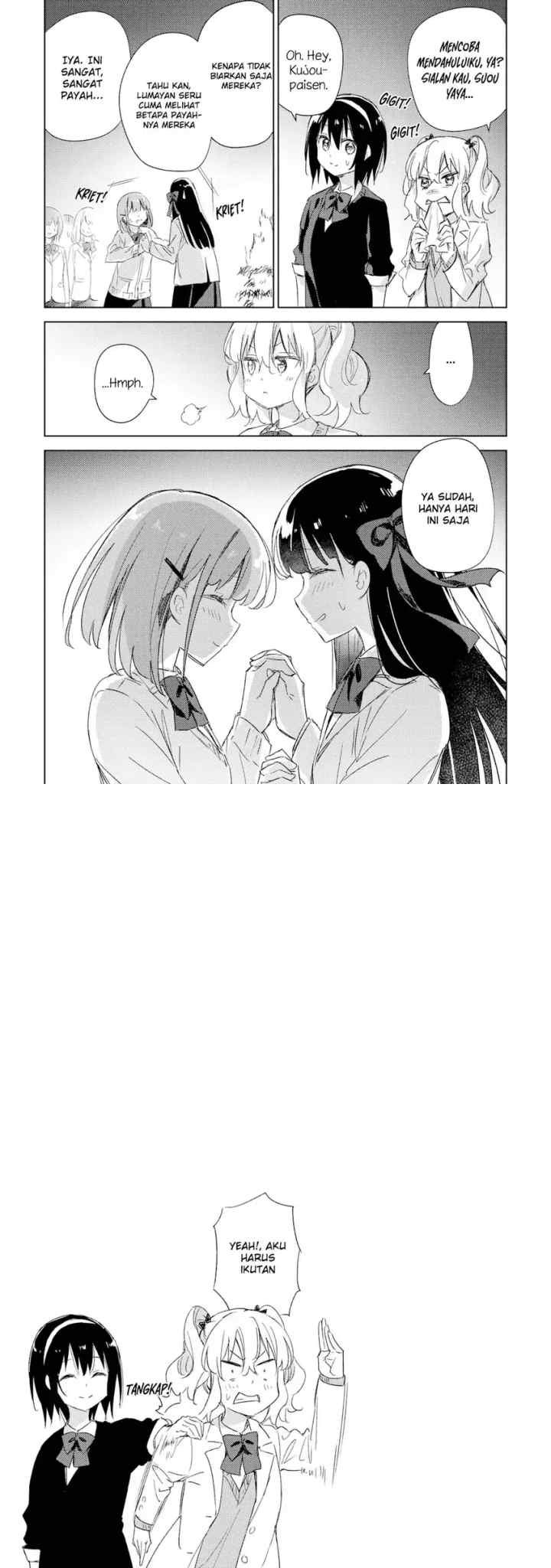 Please Spoil Me, Hinamori-san! chapter 20 halaman 12