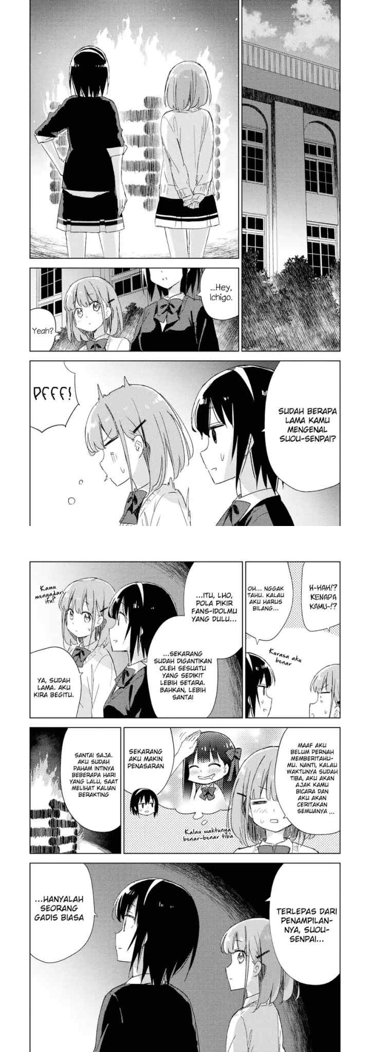 Please Spoil Me, Hinamori-san! chapter 20 halaman 8