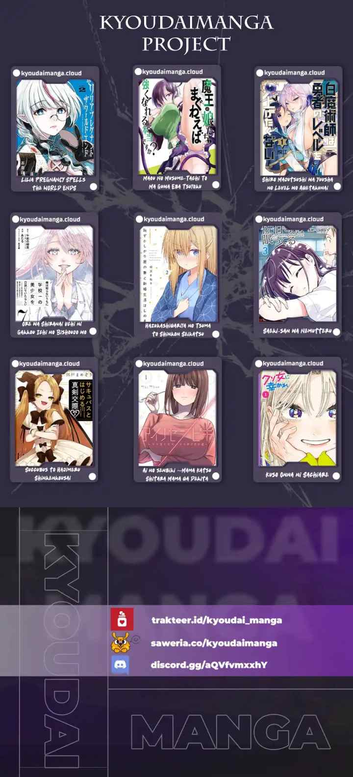 Please Spoil Me, Hinamori-san! chapter 20 halaman 13
