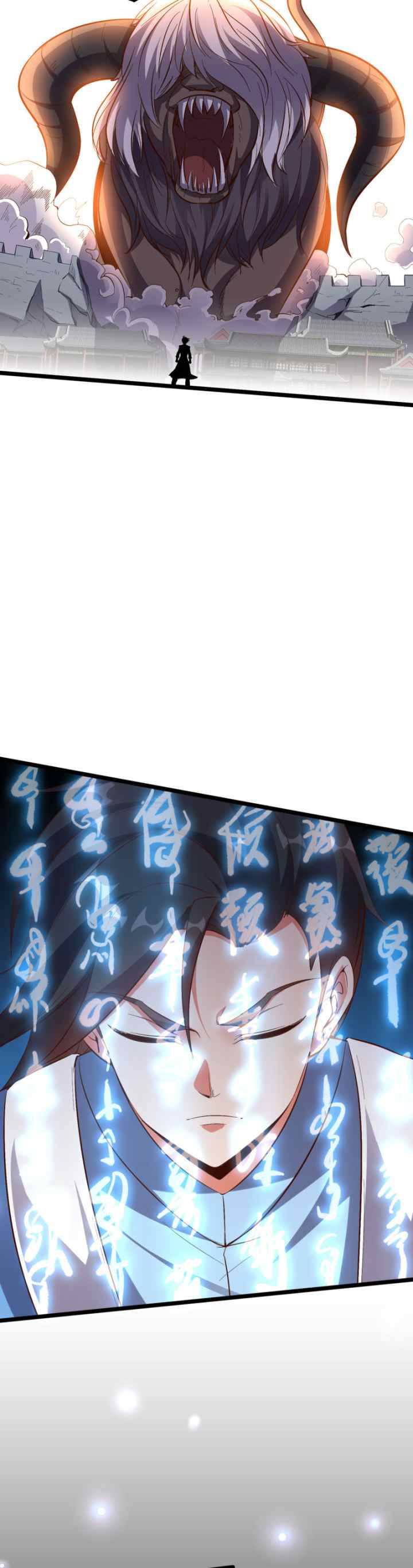 Lord Futian chapter 24 halaman 8