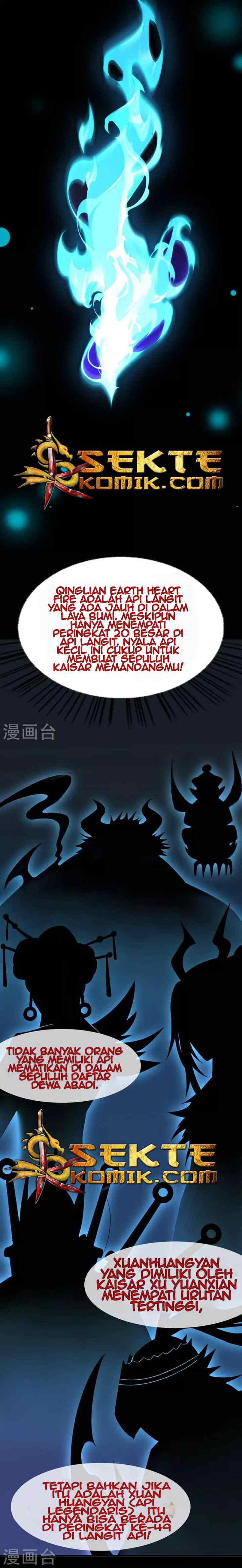Return of Immortal Emperor chapter 44 halaman 13