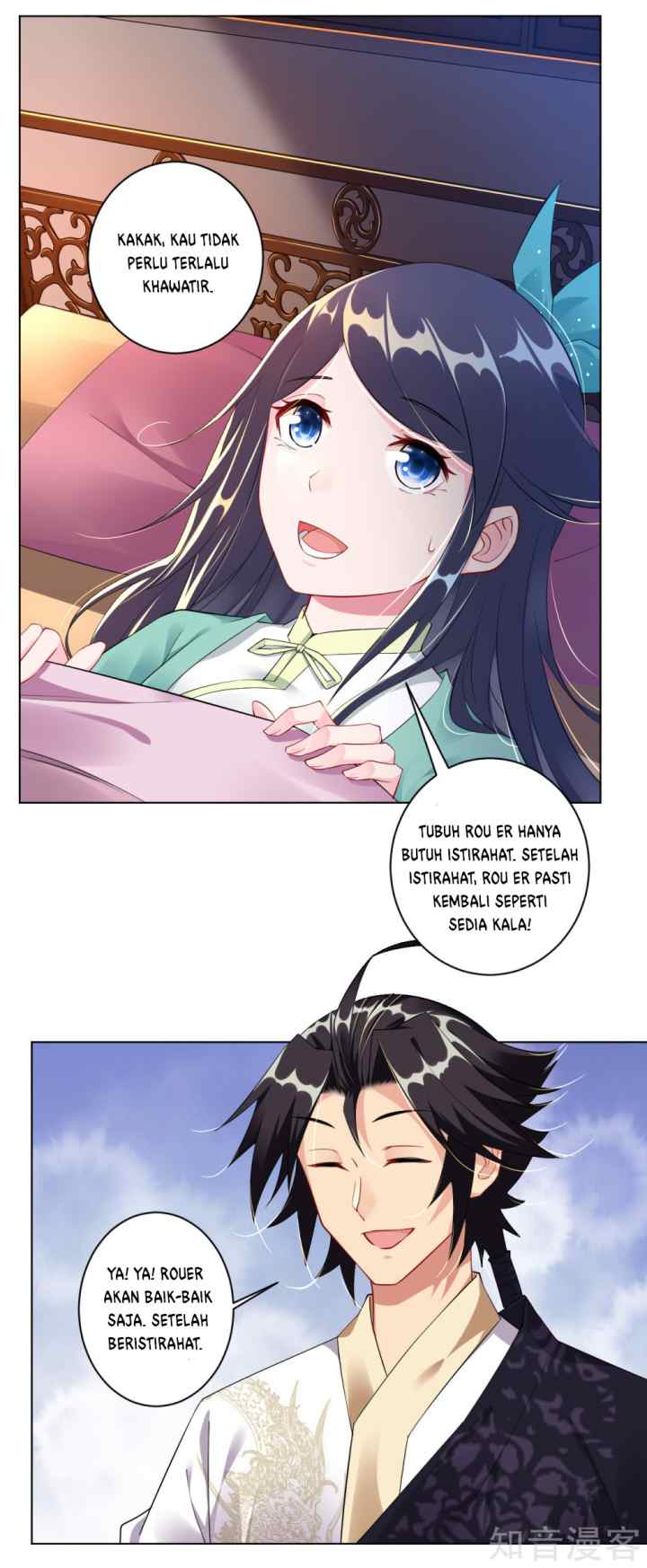 Reborn of War God chapter 31 halaman 17