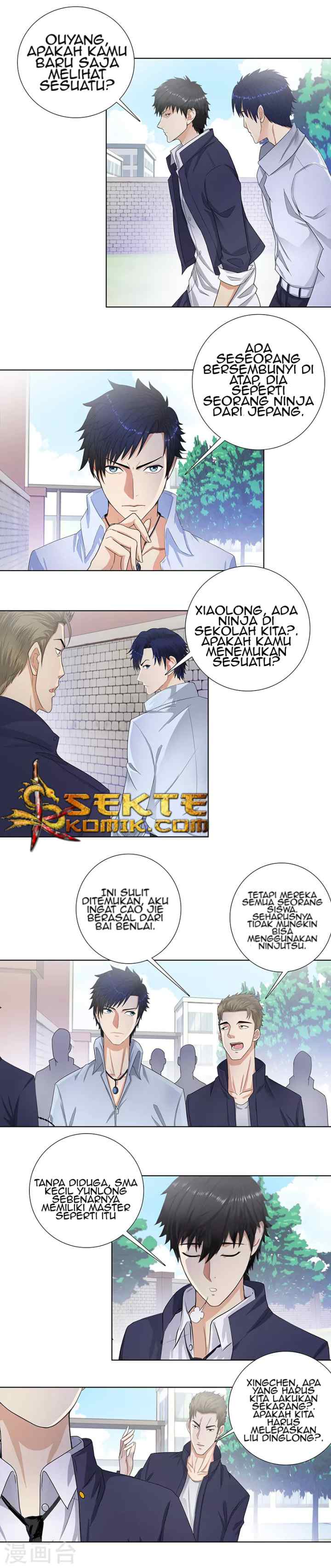 Master University chapter 95 halaman 4