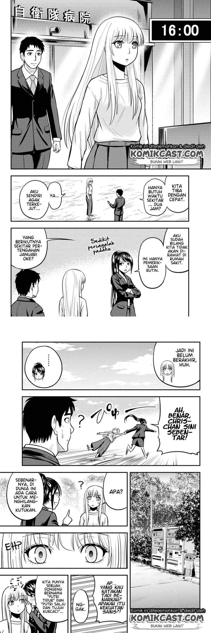 Orenchi ni Kita Onna Kishi to Inakagurashi Surukotoninatta Ken chapter 46 halaman 8
