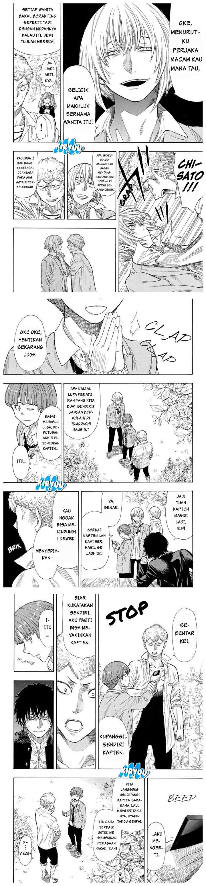 Tomodachi Game chapter 18 halaman 9