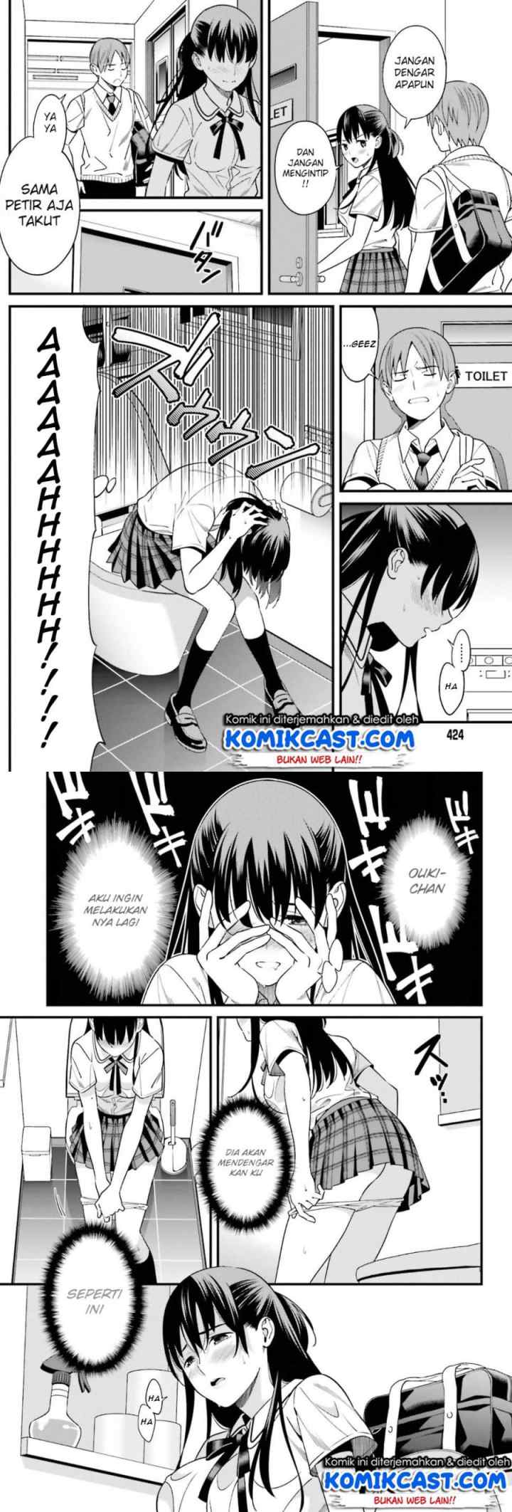 Hirasaka Hinako ga Ero Kawaii koto wo Ore dake ga Shitteiru chapter 2 halaman 8