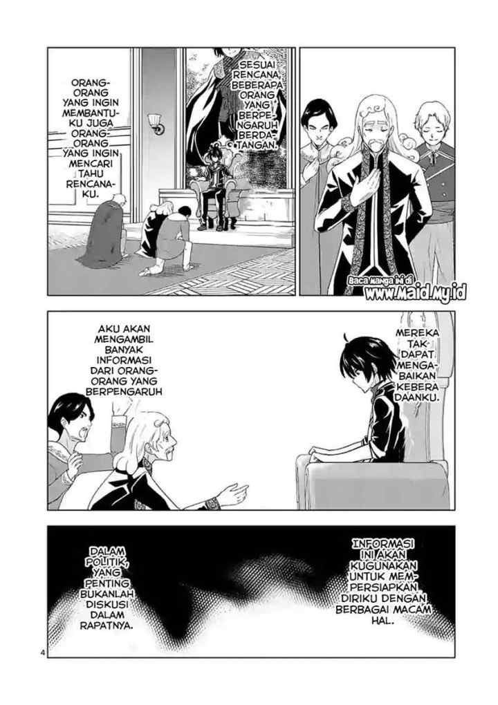Shijou Saikyou Orc-san no Tanoshii Tanetsuke Harem Zukuri chapter 50 halaman 6