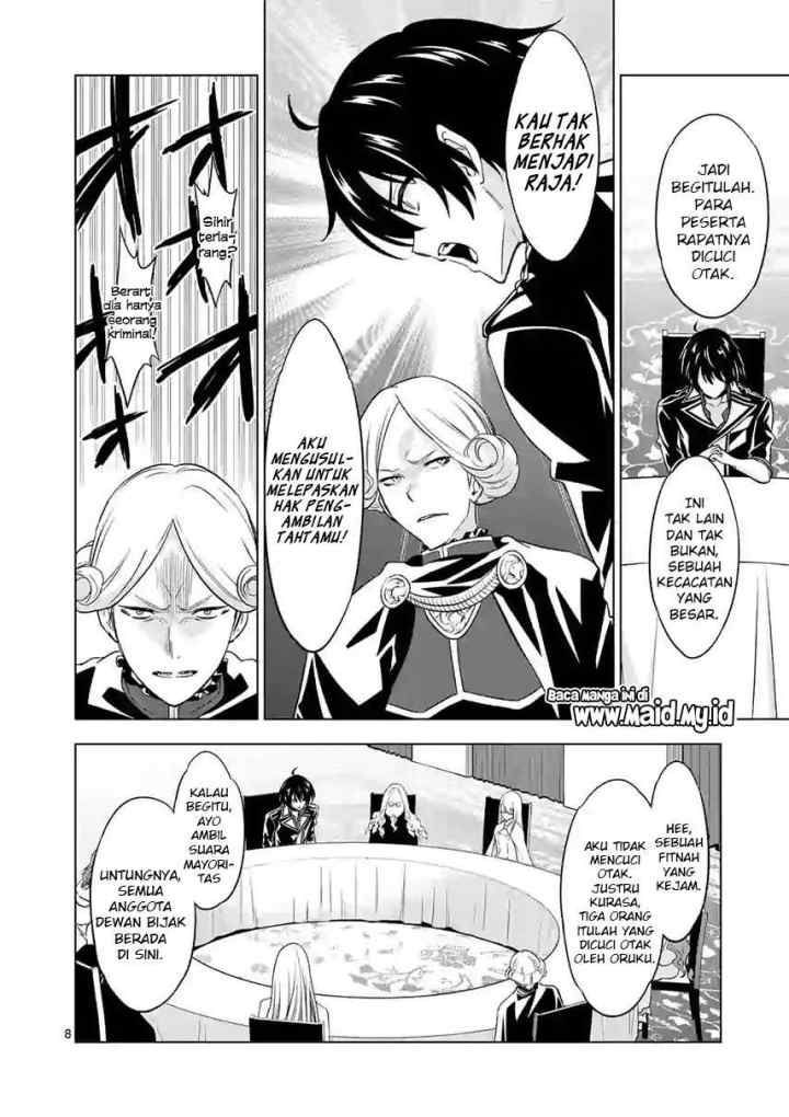 Shijou Saikyou Orc-san no Tanoshii Tanetsuke Harem Zukuri chapter 51 halaman 10