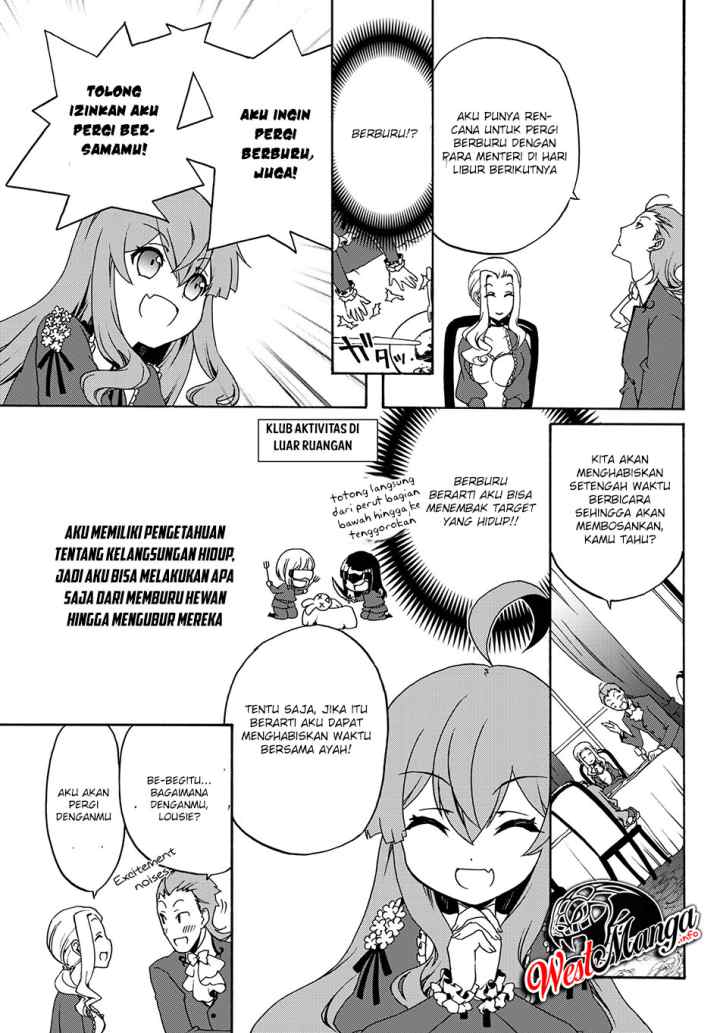 The Villainess Will Crush Her Destruction End Through Modern Firepower chapter 12 halaman 7