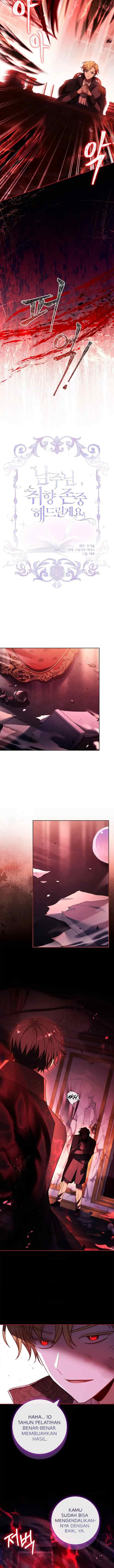 I'll Respect The Male Lead Taste chapter 48 halaman 4