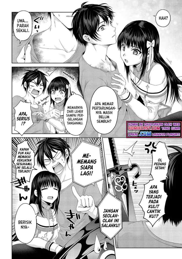 Nise Seiken Monogatari: Osananajimi no Seijo o Uttara Michizure ni sareta chapter 19.1 halaman 11