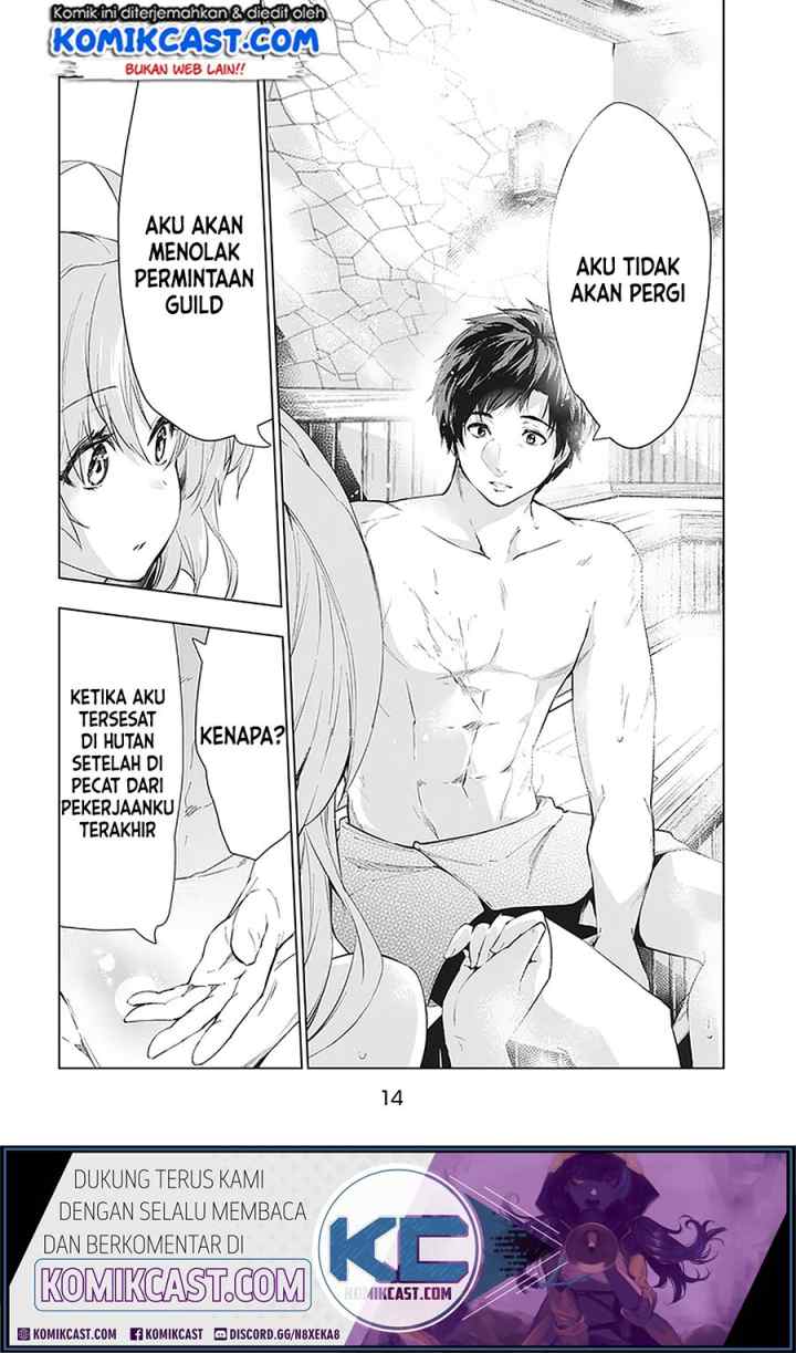 Kaiko sareta Ankoku Heishi (30-dai) no Slow na Second Life chapter 12.1 halaman 11