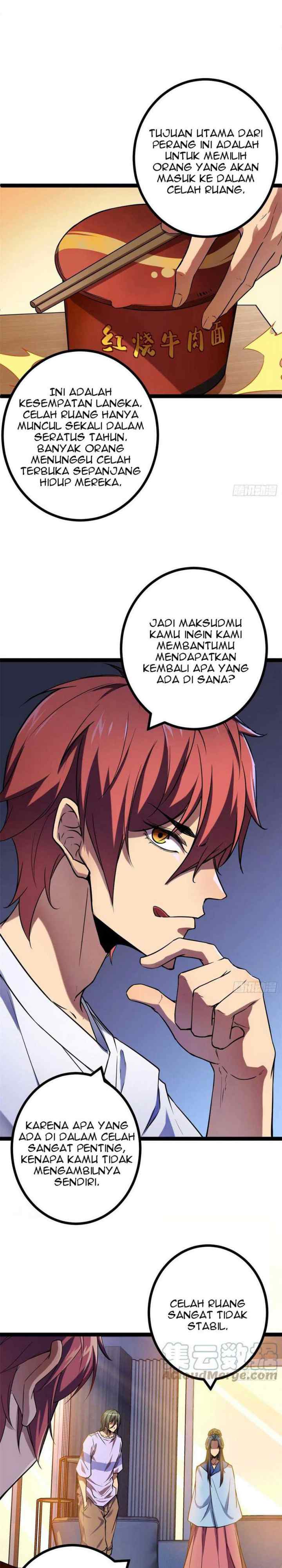 My Shadow Hangs Up chapter 108 halaman 5