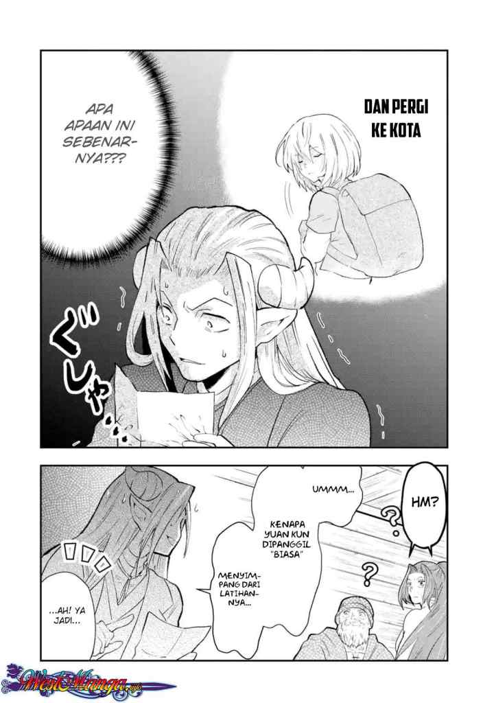 That Inferior Knight Actually Level 999 chapter 1.5 halaman 11