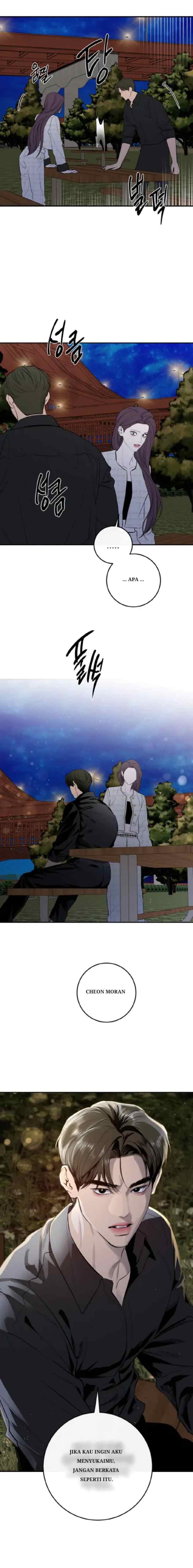 Extroversion of an Immortal chapter 60 halaman 14