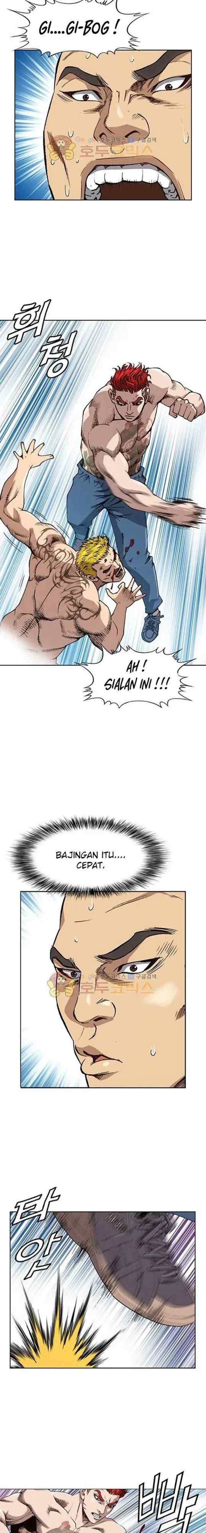 King of High School chapter 2 halaman 12