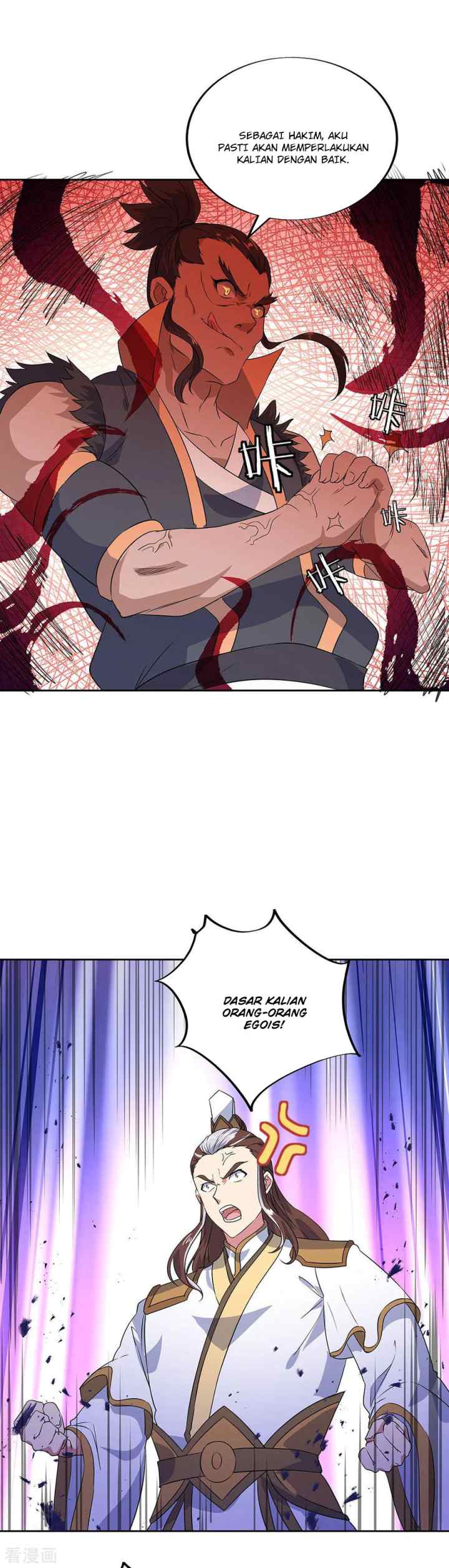 Peerless Soul (Peerless Battle Spirit) chapter 230 halaman 13