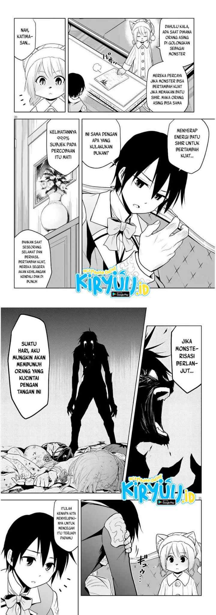 Maseki Gurume: Mamono no Chikara o Tabete Ore wa Saikyou! chapter 31 halaman 11