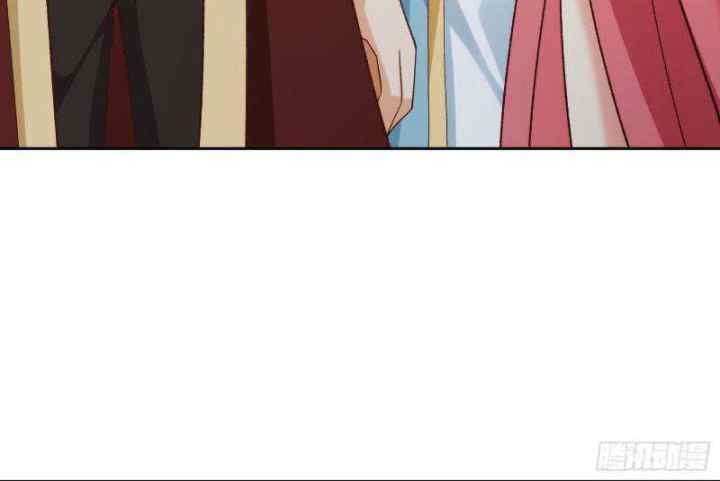 Sign in the Mystery Box to Dominate the World of Cultivation chapter 3 halaman 19