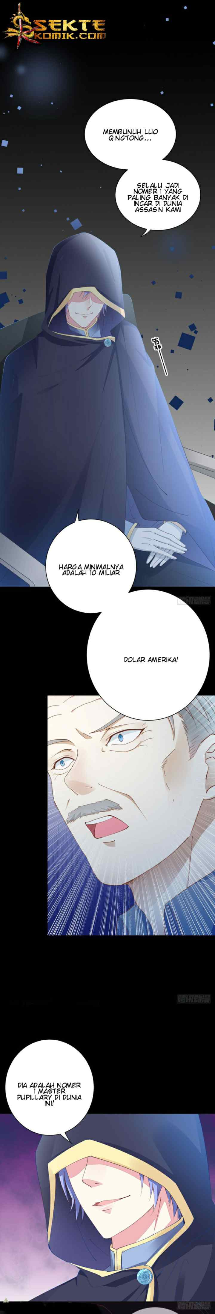 Pupillary Master chapter 1 halaman 4