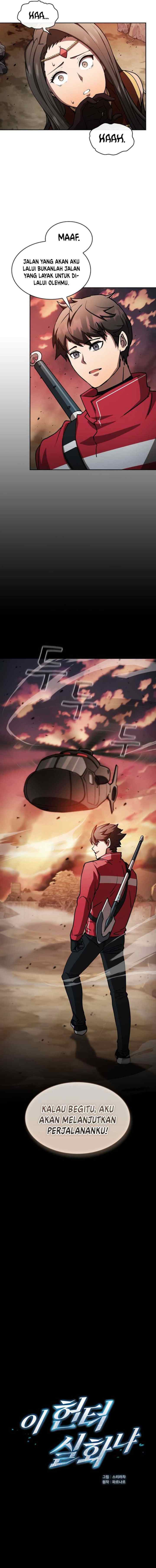 Is this Hunter for Real?! chapter 32 halaman 6