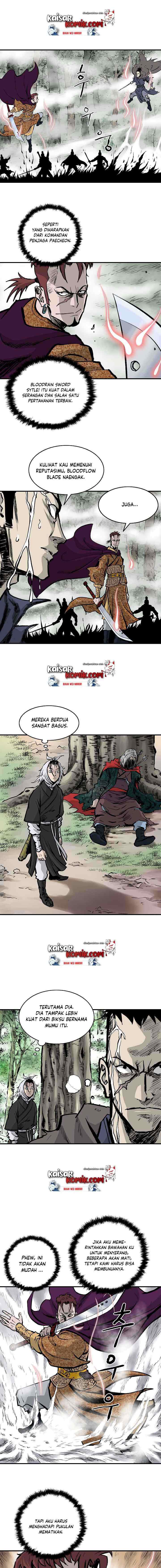 Bowblade Spirit chapter 23 halaman 12