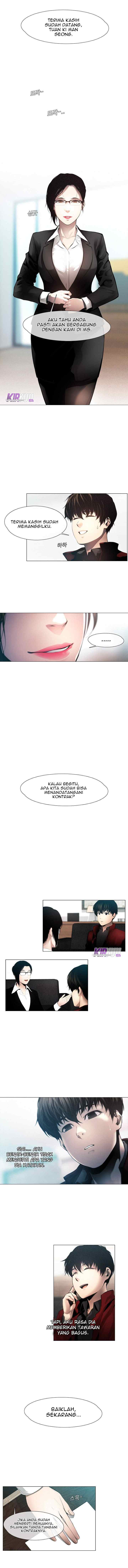 Movies Are Real chapter 6 halaman 4