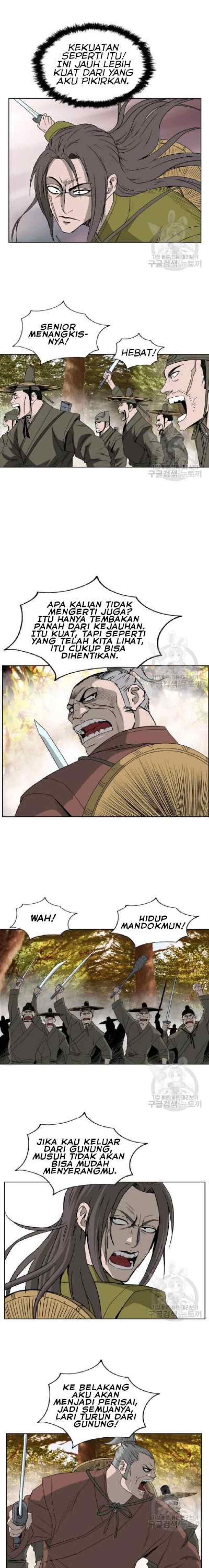 Bowblade Spirit chapter 64 halaman 15