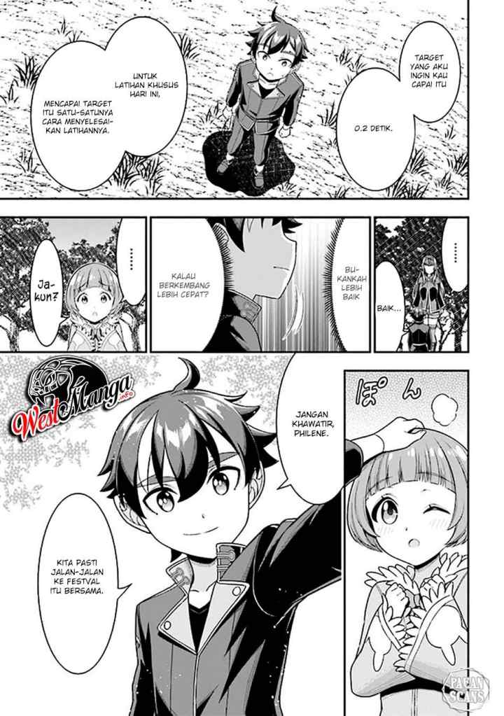 Tensei Gotoki De Nigerareru To Demo, Niisan? chapter 5.1 halaman 12