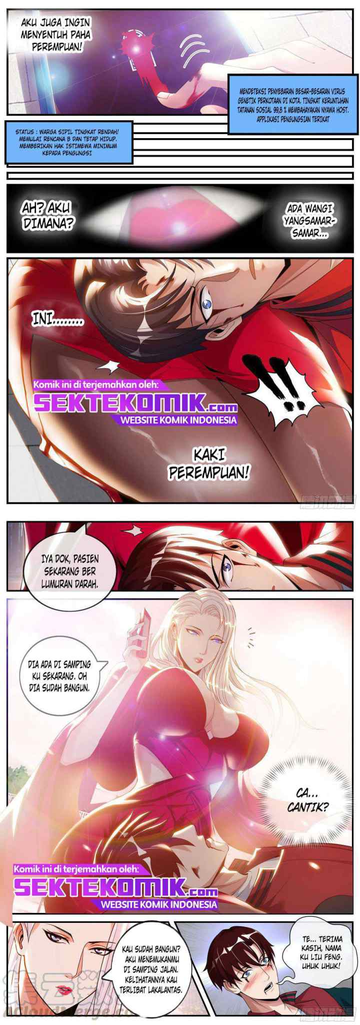 I Have An Apocalyptic Dungeon chapter 1 halaman 4