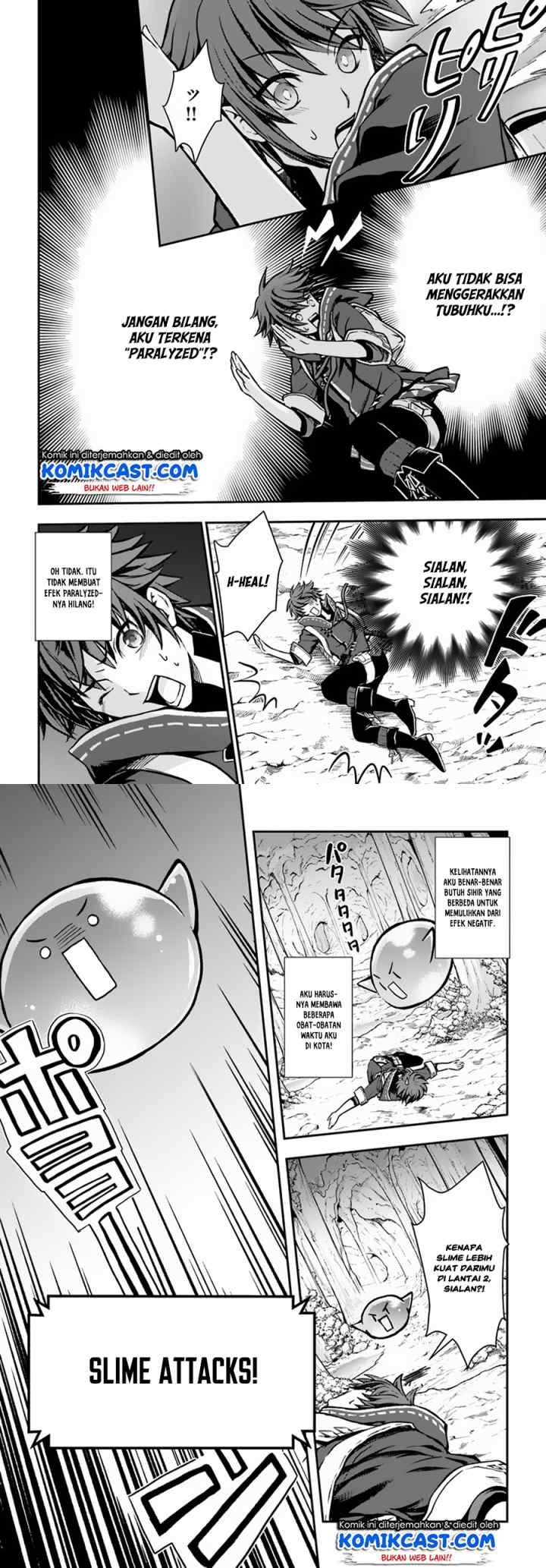 Kanzen Kaihi Healer no Kiseki chapter 7 halaman 12
