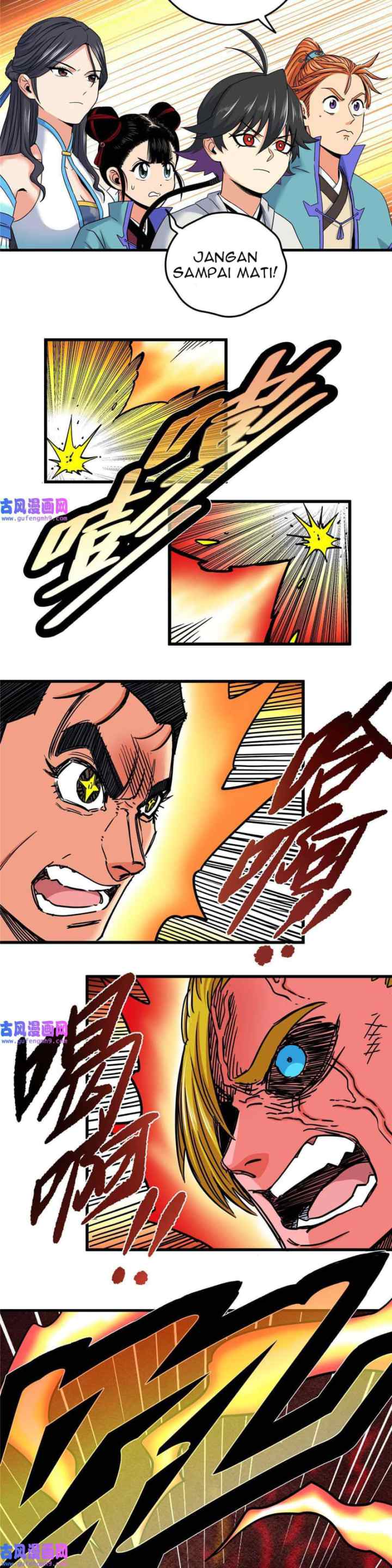 Emperor Domination chapter 51 halaman 14