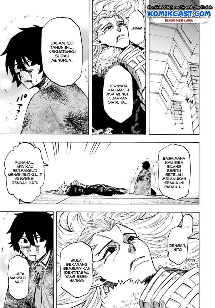 Nito no Taidana Isekai Shoukougun: Saijaku Shoku chapter 3.2 halaman 4