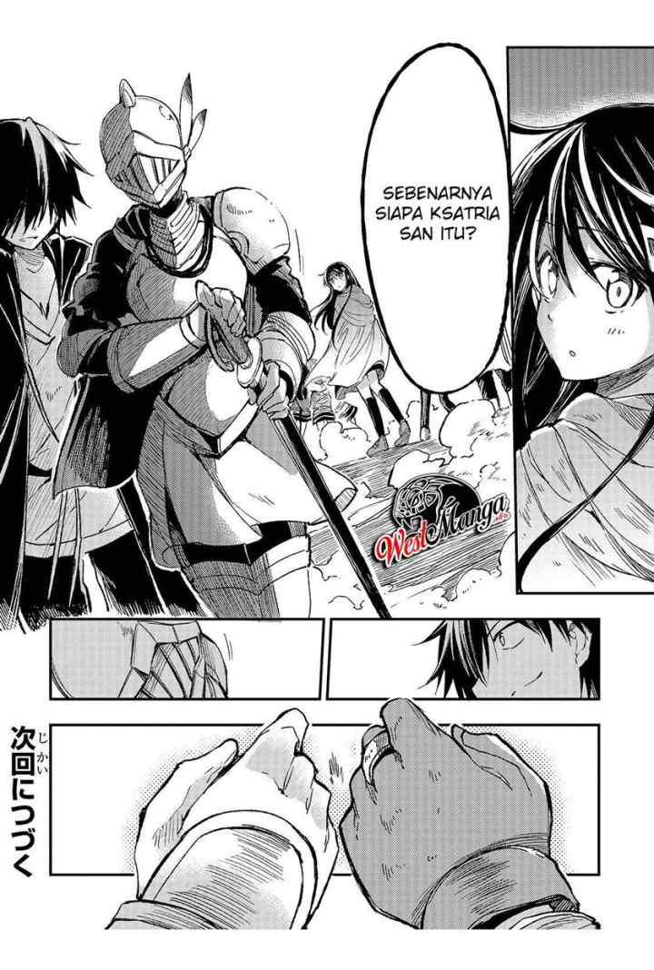 Lonely Attack on the Different World chapter 54 halaman 15