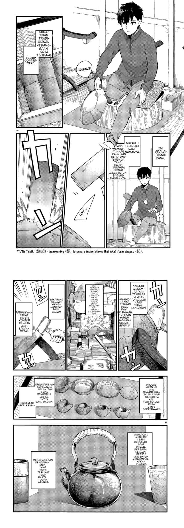 Cuprum's Bride chapter 2 halaman 10