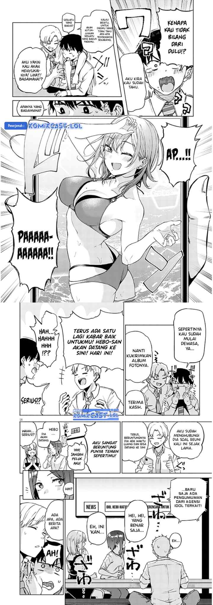 Idol Yamerukedo Kekkon shitekuremasu ka!? chapter 1.1 halaman 9