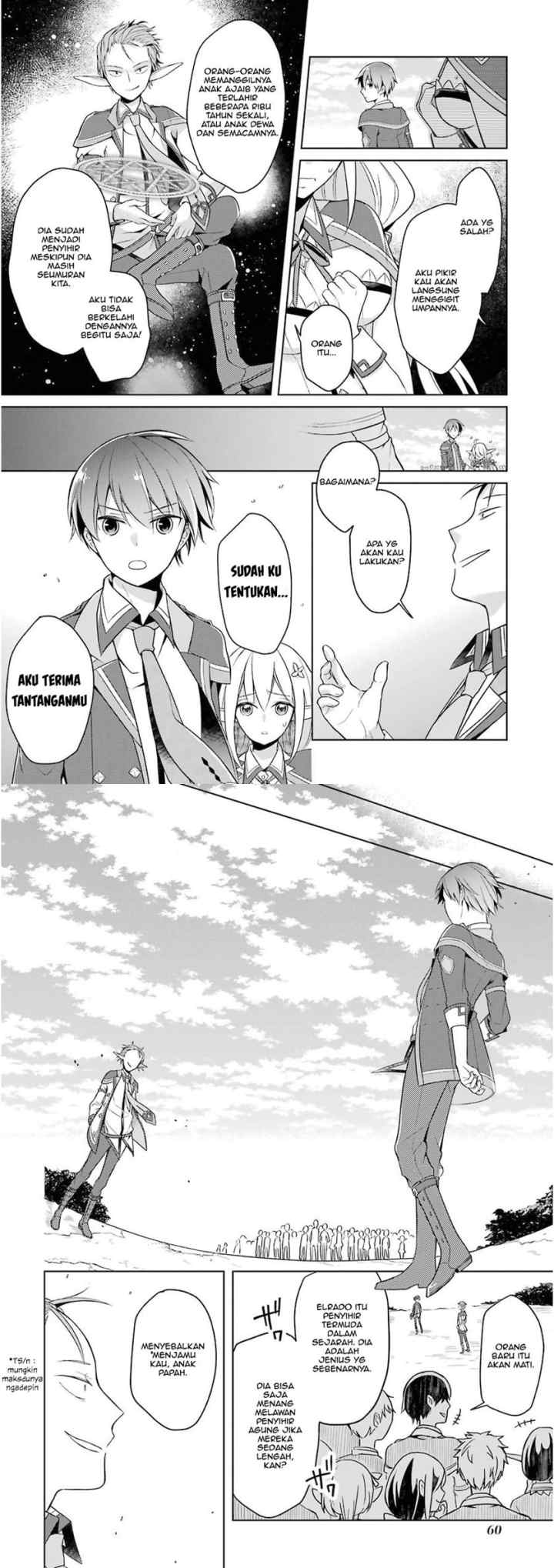 Shijou Saikyou no Daimaou, Murabito A ni Tensei suru chapter 2 halaman 7