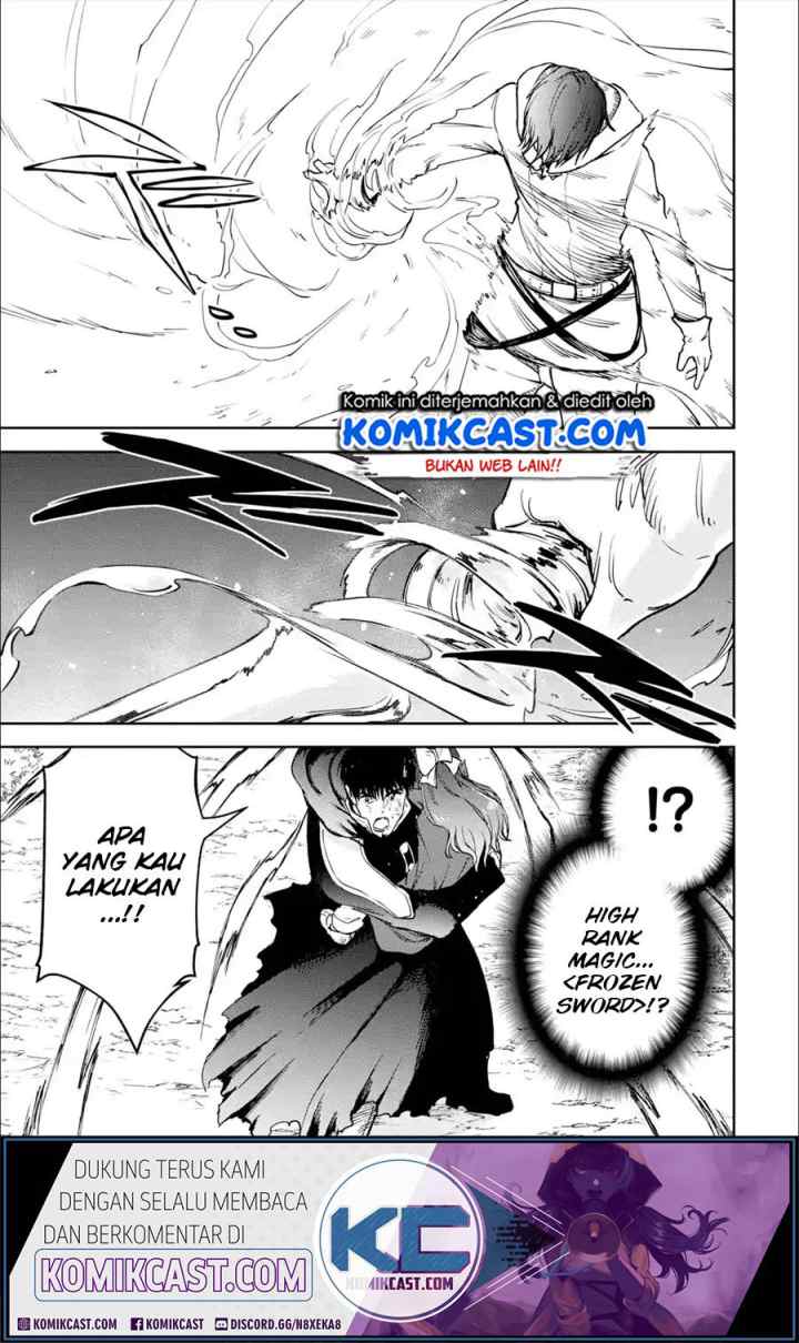 Boukensha License o Hakudatsu Sareta Ossan Dakedo Manamusume ga Dekita no de Nonbiri Jinsei chapter 24.5 halaman 6