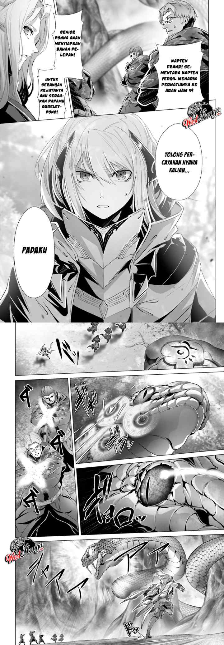 Naze Boku no Sekai wo Daremo Oboeteinai no ka? chapter 21 halaman 6