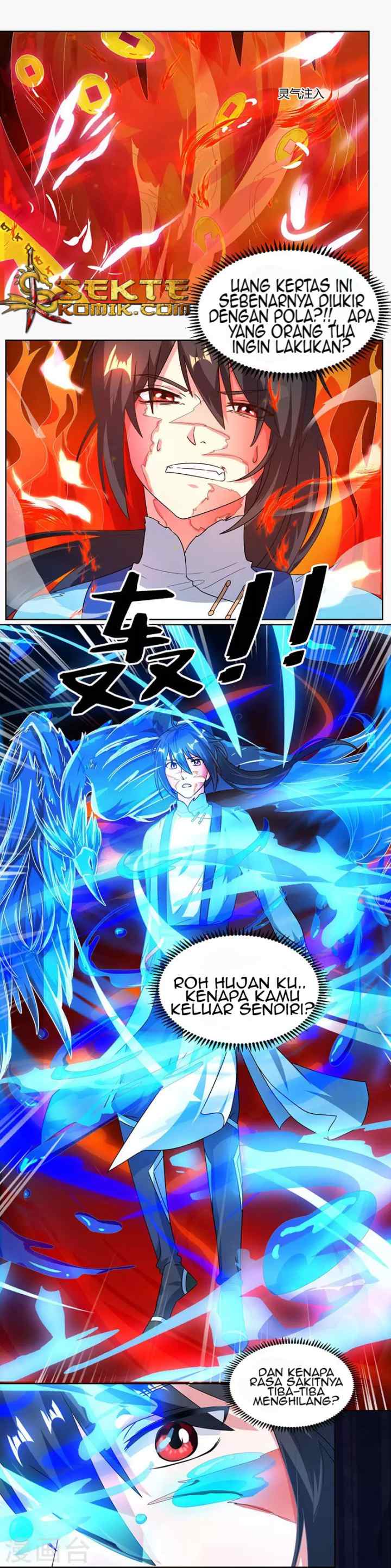 Dushi Xiaoyao chapter 50 halaman 17